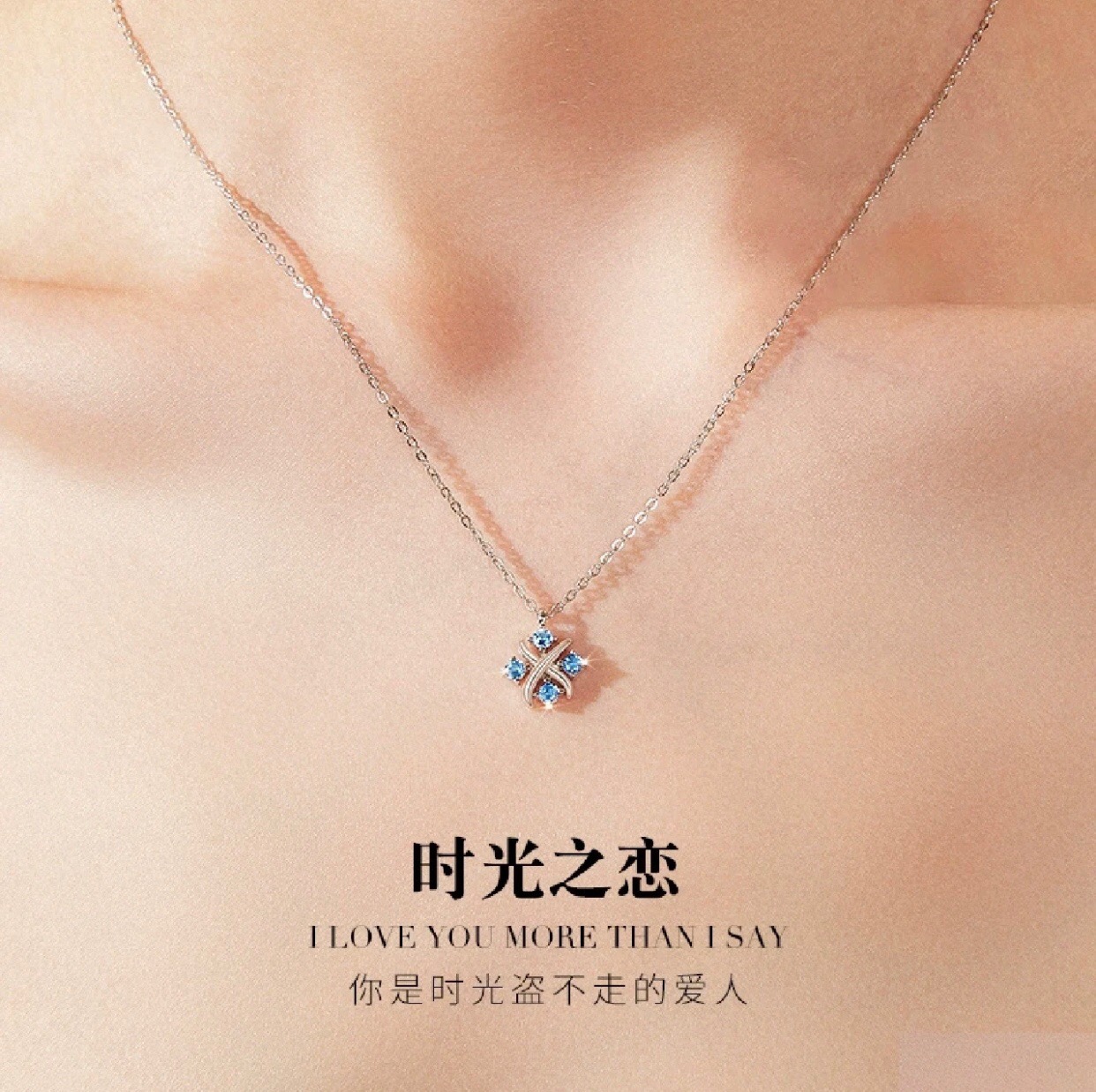 Tiffany Co Schlumberger Lynn necklace sterling silver with blue sapphire stones 40cm with 5cm extender