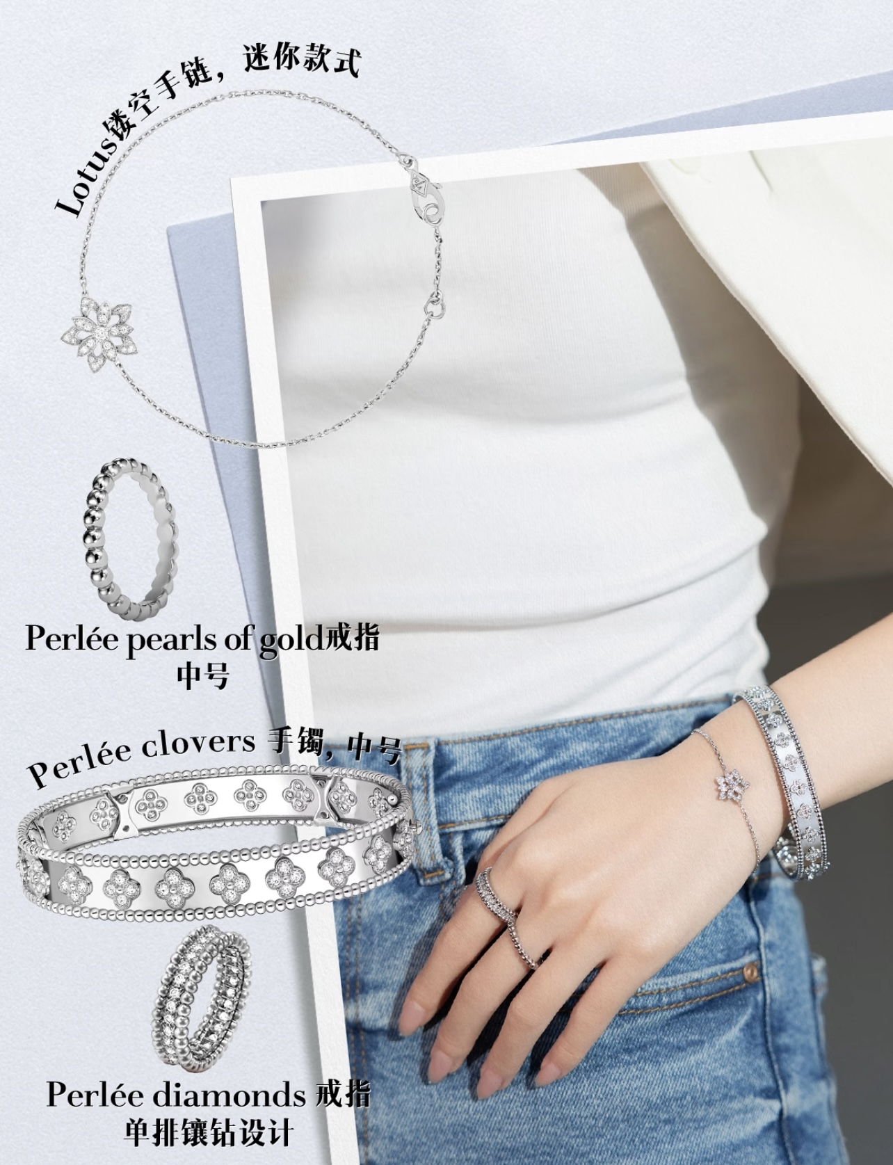 Van Cleef Arpels Perlee bracelet Silver-toned white gold with clear diamond accents 17cm