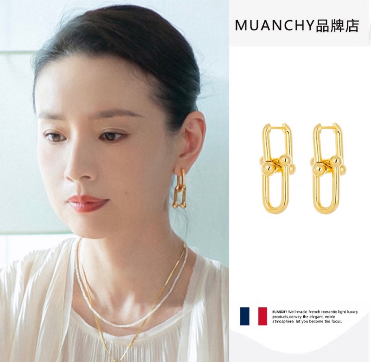 Tiffany Co HardWear earrings polished yellow gold 2 2cm length