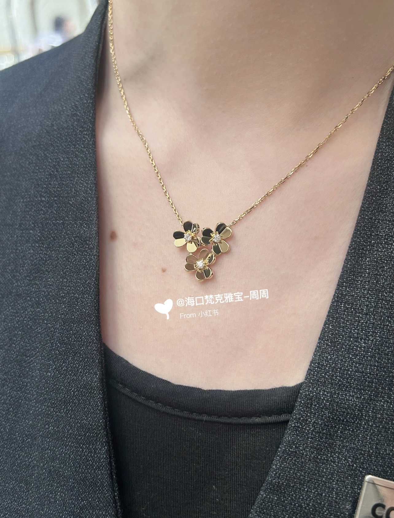 Van Cleef Arpels Frivole necklace Yellow gold with diamond accents white gold with diamond accents rose gold with diamond accents 42cm