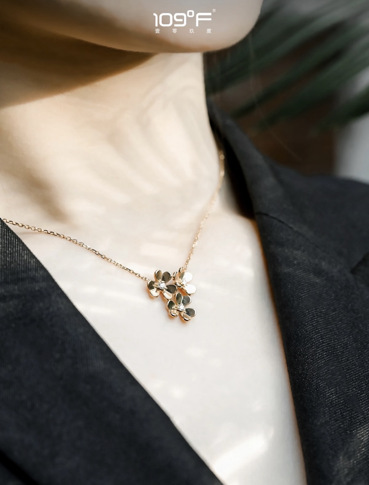 Van Cleef Arpels Frivole necklace Yellow gold with diamond accents white gold with diamond accents rose gold with diamond accents 42cm