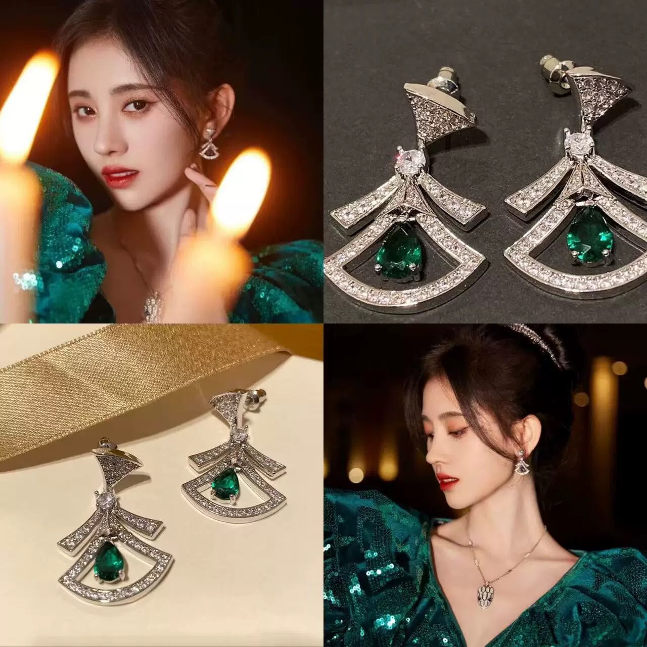 Bvlgari Divas Dream earrings Rose gold with clear pave diamonds and pear-shaped emerald green gemstones One Size