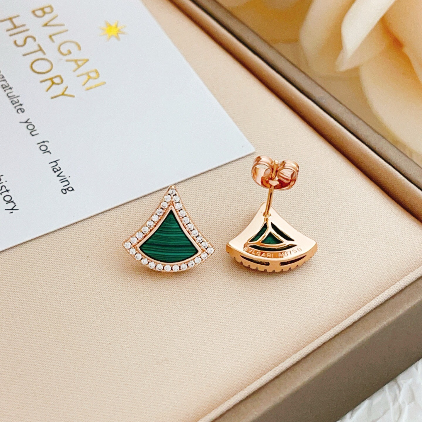Bvlgari Divas Dream earrings rose gold green malachite clear diamond accents 1 2cm stud diameter