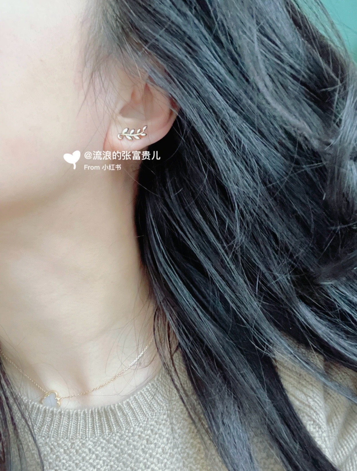 Tiffany Co Olive Leaf Climber Earrings earrings Sterling silver yellow gold rose gold polished metal with no gemstones 12mm length