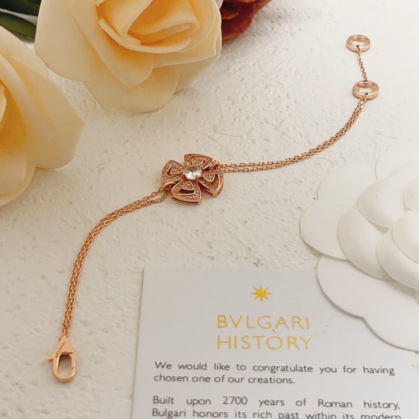 Bvlgari Fiorever bracelet Rose gold with clear diamonds 17-19cm adjustable