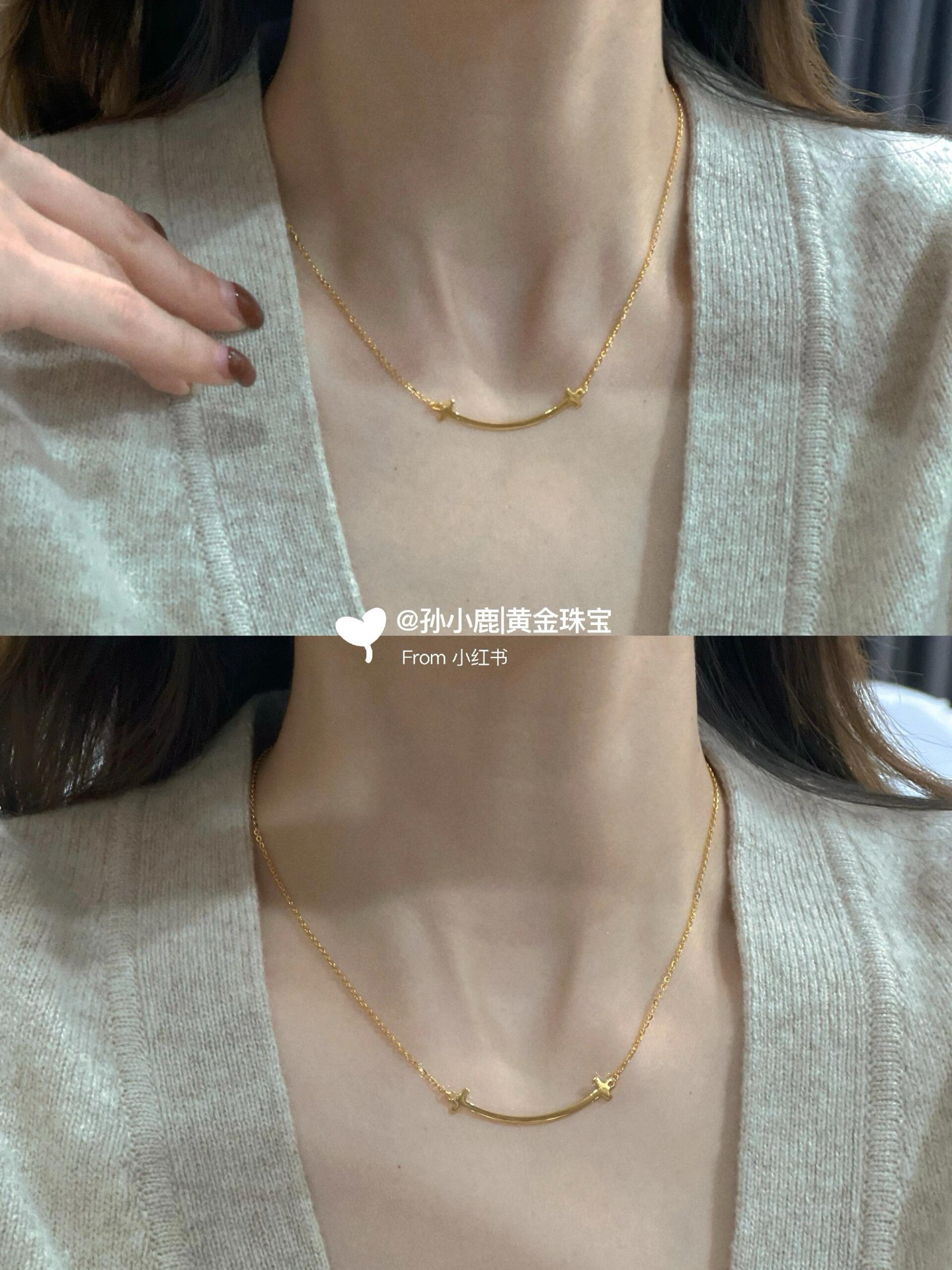Tiffany Co T Smile necklace 18k yellow gold 18k rose gold sterling silver no gemstones 40-45cm adjustable