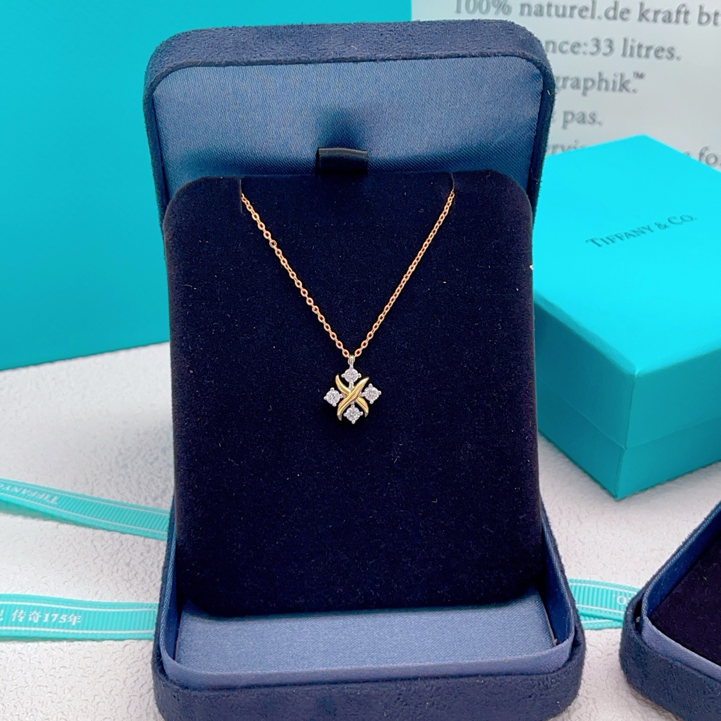 Tiffany Co Schlumberger Lynn necklace yellow gold with clear diamond accents 16 inches