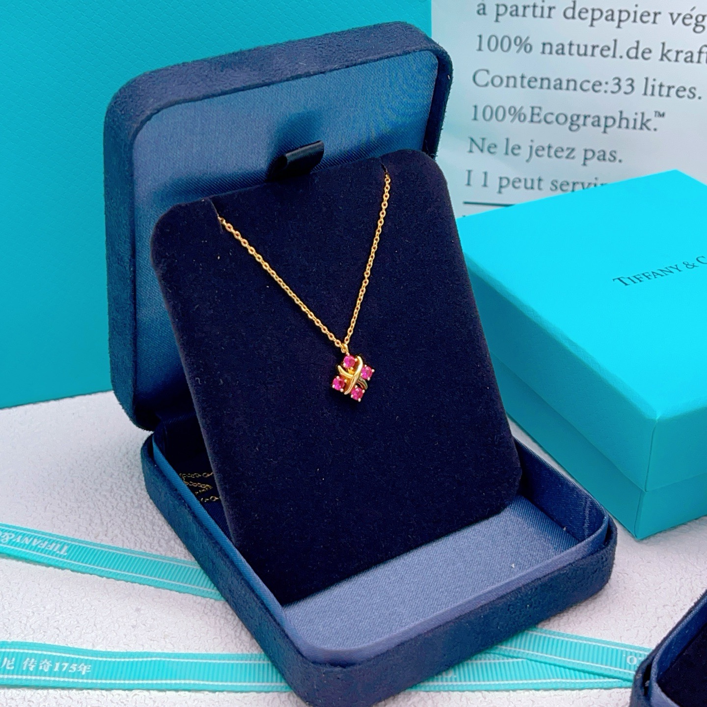 Tiffany Co Schlumberger Lynn necklace yellow gold with pink ruby gemstones 16 inches