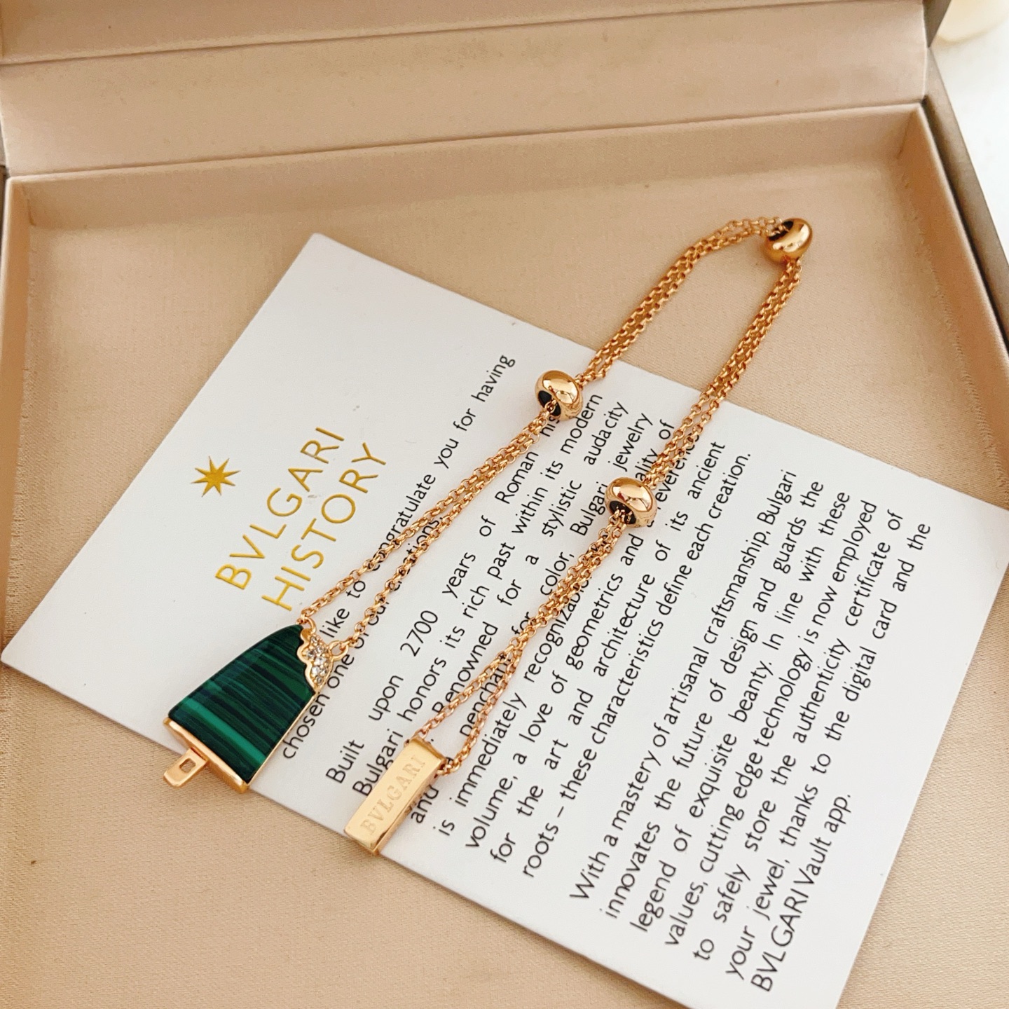 Bvlgari Gelati Popsicle bracelet Rose gold with green malachite and clear diamond accents 17-19cm adjustable