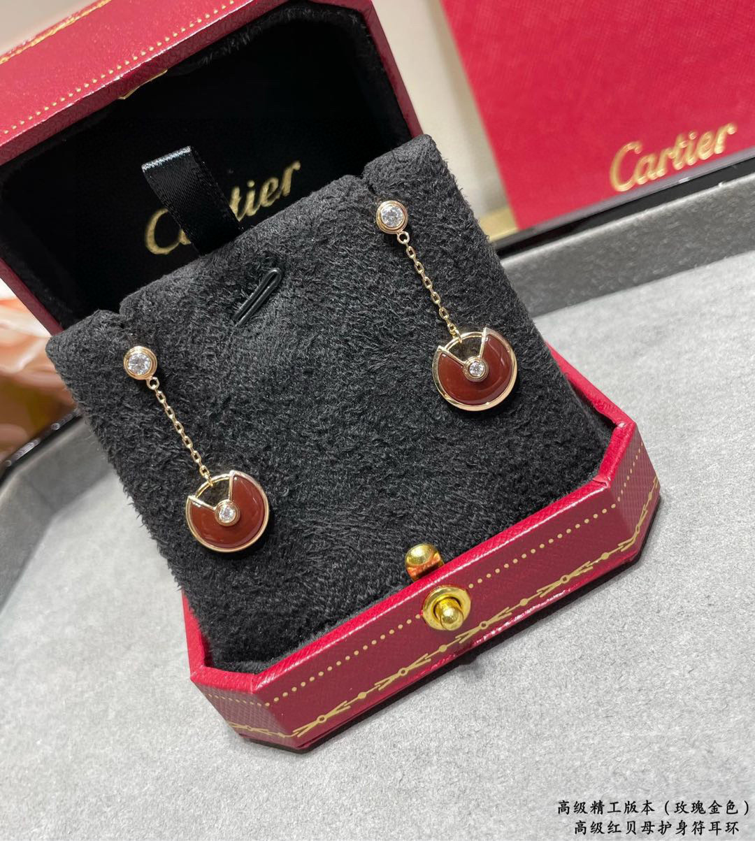 Cartier Amulette de Cartier earrings rose gold metal with red carnelian and clear diamond accents total drop length 2 5cm