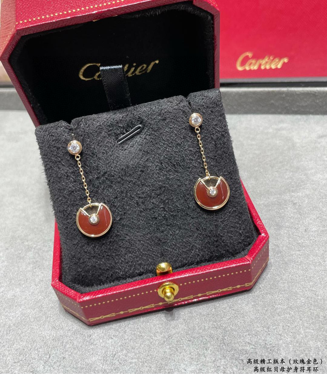 Cartier Amulette de Cartier earrings rose gold metal with red carnelian and clear diamond accents total drop length 2 5cm