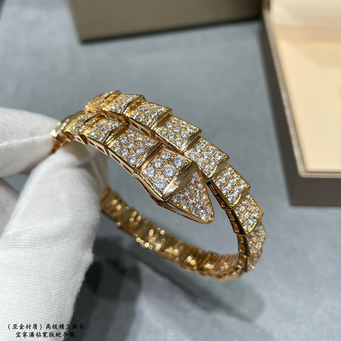 Bvlgari Serpenti Viper bracelet 18k rose gold with full pave diamonds 18k white gold with full pave diamonds 17cm