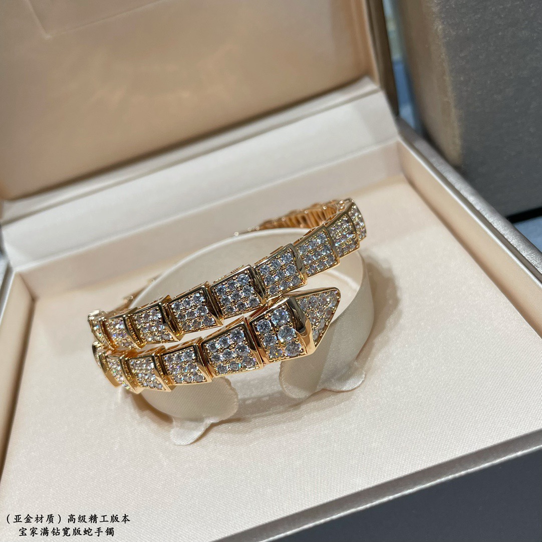 Bvlgari Serpenti Viper bracelet 18k rose gold with full pave diamonds 18k white gold with full pave diamonds 17cm