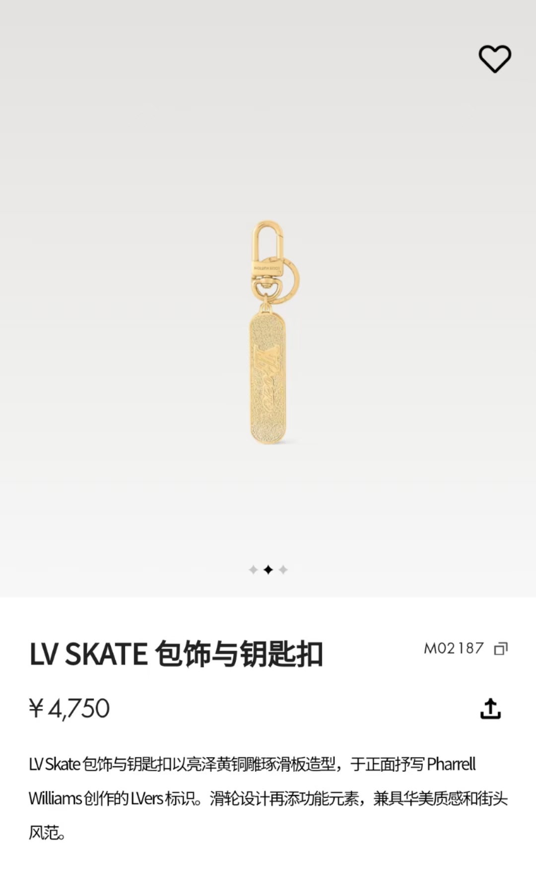 Luxury necklace