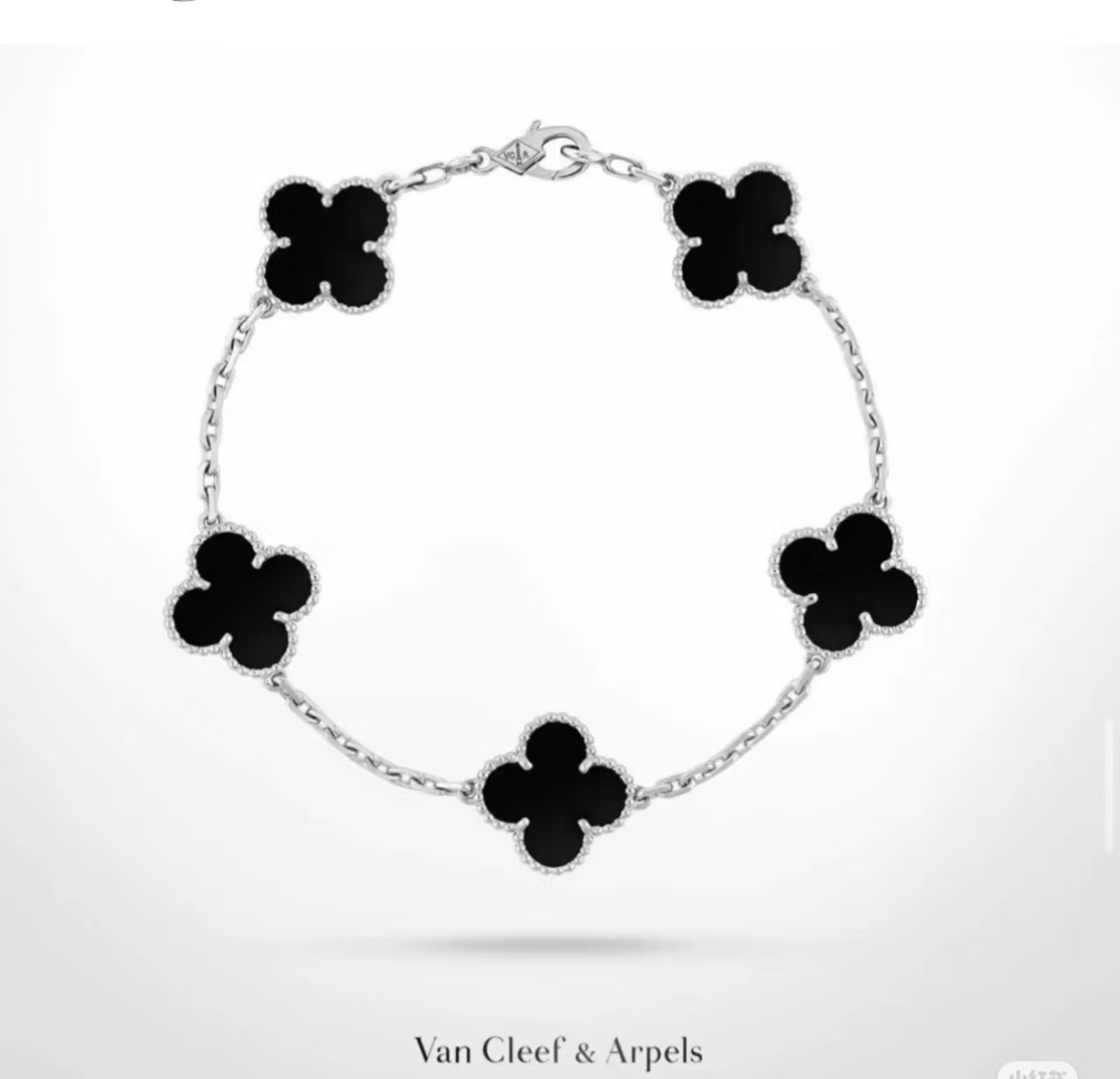 Van Cleef Arpels Pulsera Alhambra Metal oro blanco con motivos de tréboles de ónix negro 19cm
