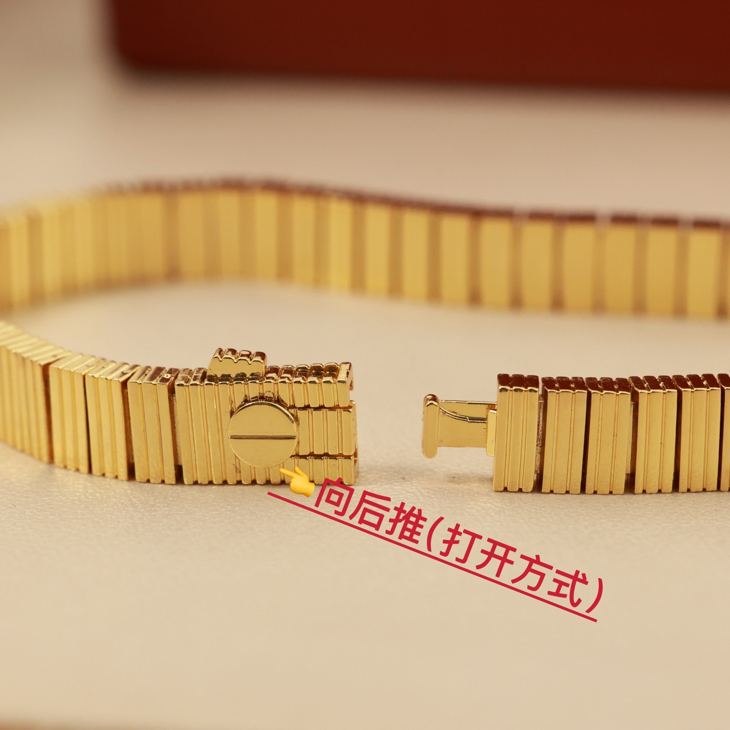 Cartier LOVE bracelet 18k rose gold 17cm