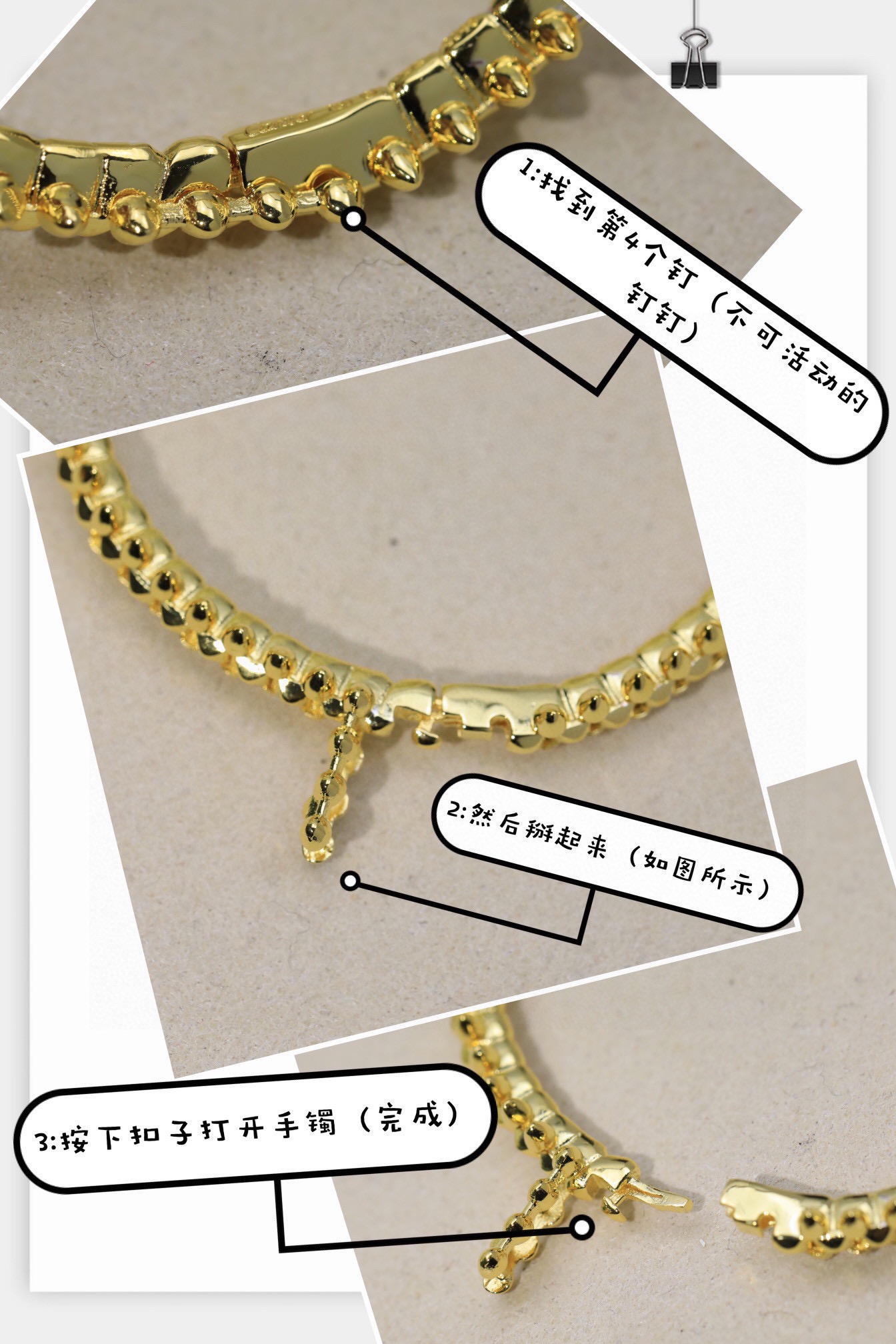 Cartier Clash de Cartier bracelet 18K yellow gold 18K rose gold 18K white gold no gemstones 17cm