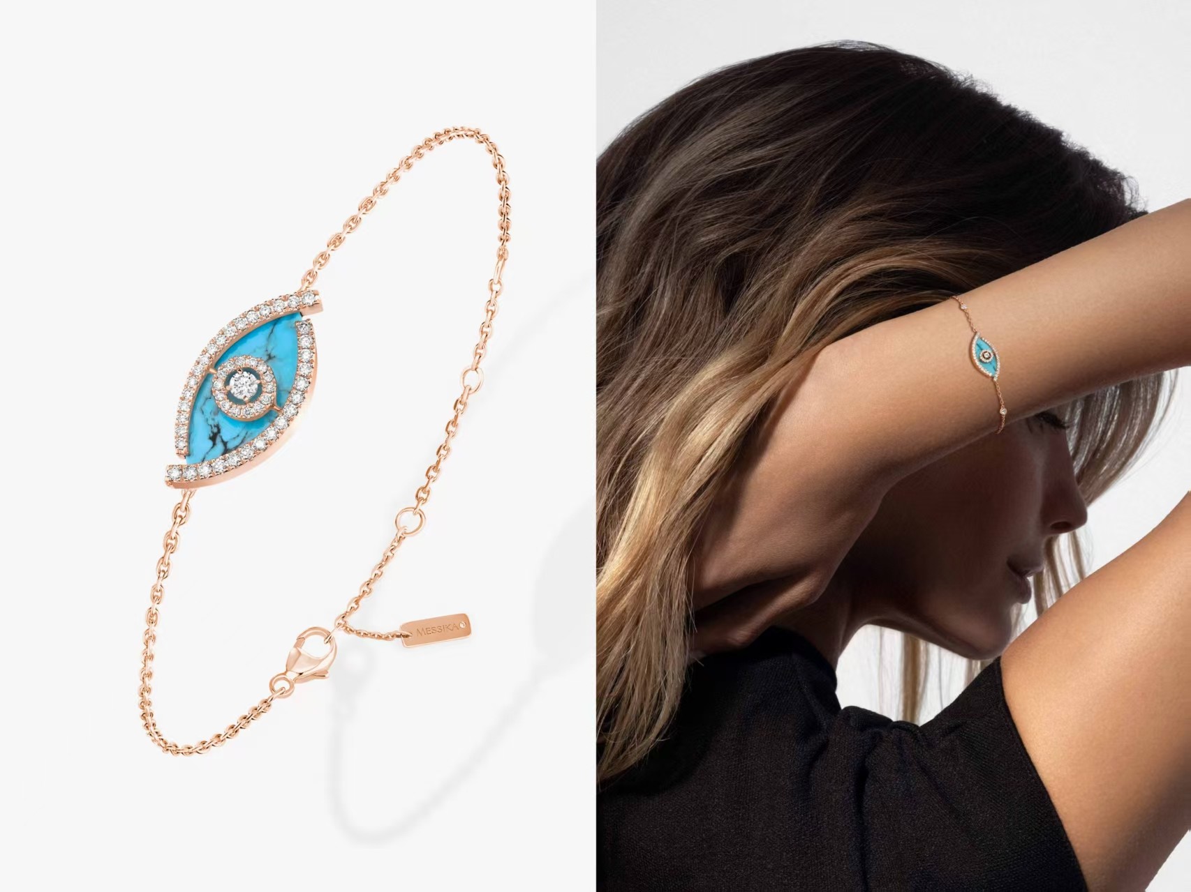 Messika Lucky Eye bracelet yellow gold rose gold white gold with malachite turquoise and diamond accents 17cm adjustable