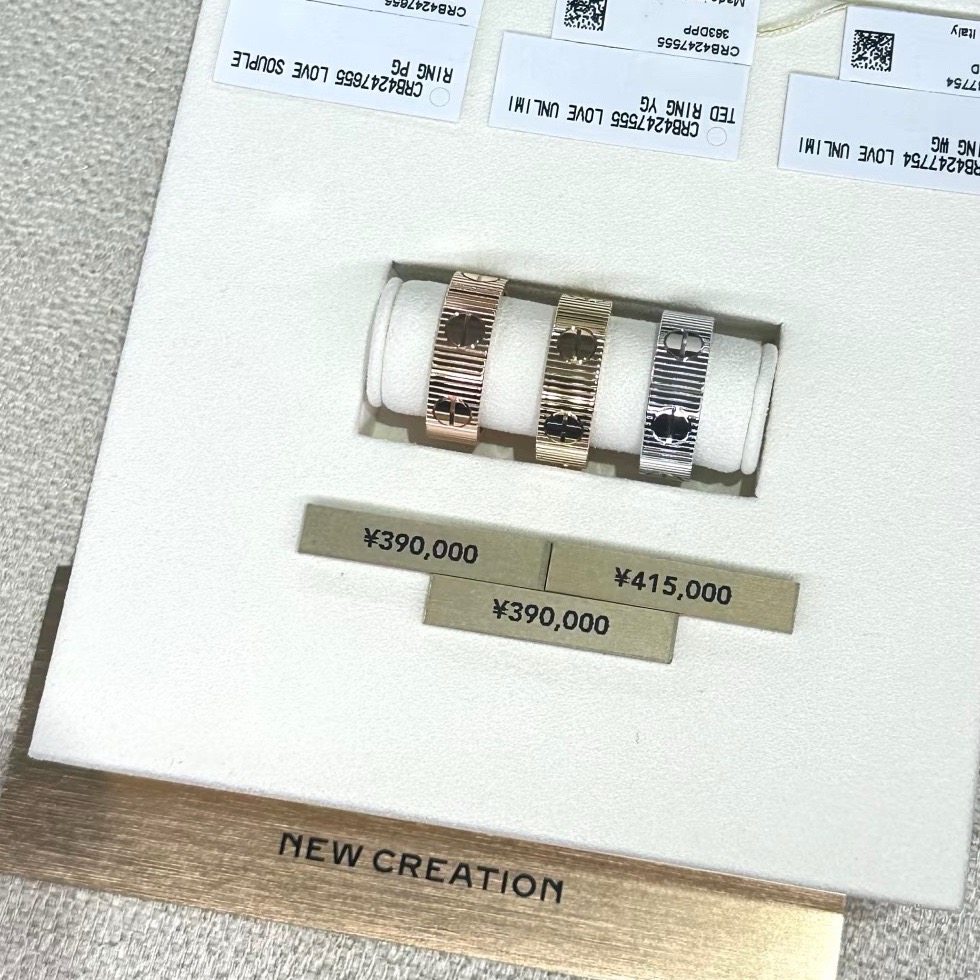 Cartier 14K Series Love Ribbed Ring ring 14K yellow gold no gemstones 7