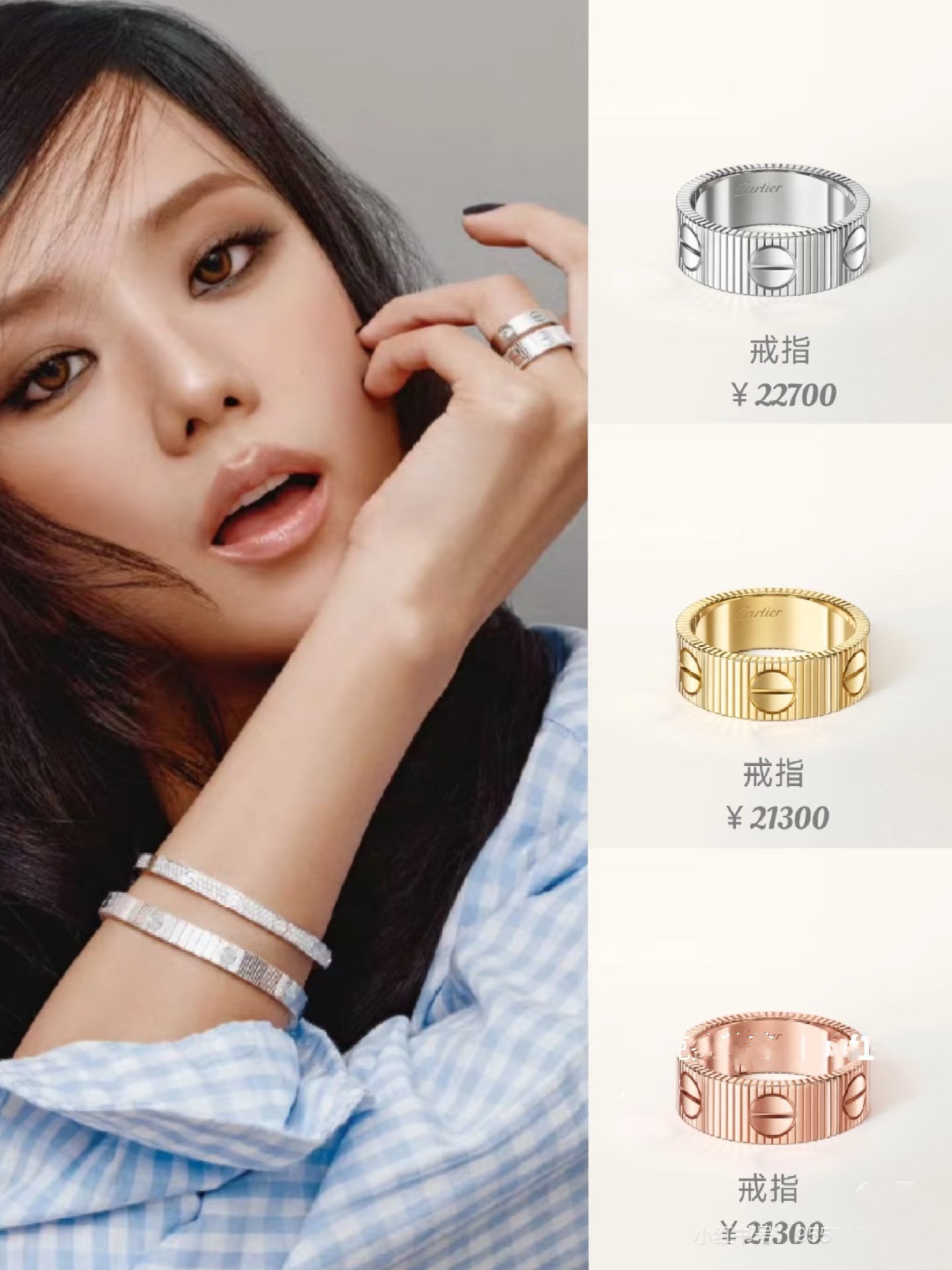 Cartier Love ring 14K yellow gold no accent stones 7