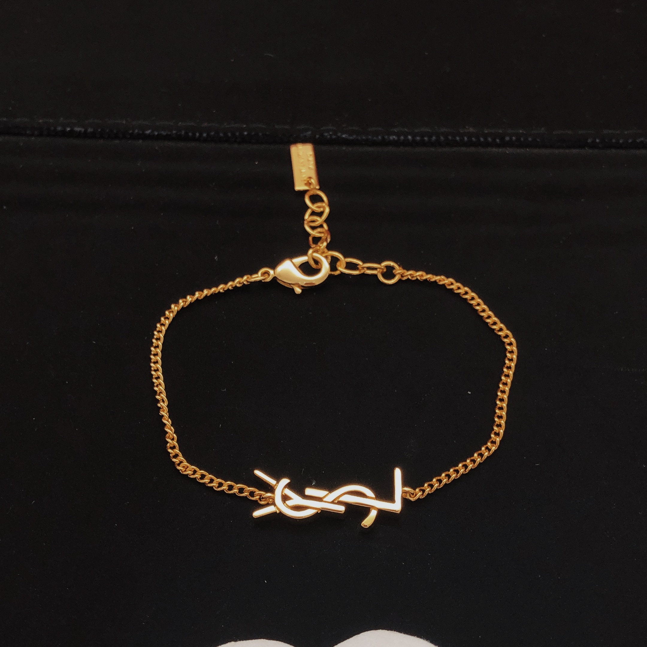 Saint Laurent Cassandre YSL Monogram Chain Bracelet bracelet gold-tone metal no gemstones 17cm with 3cm extender