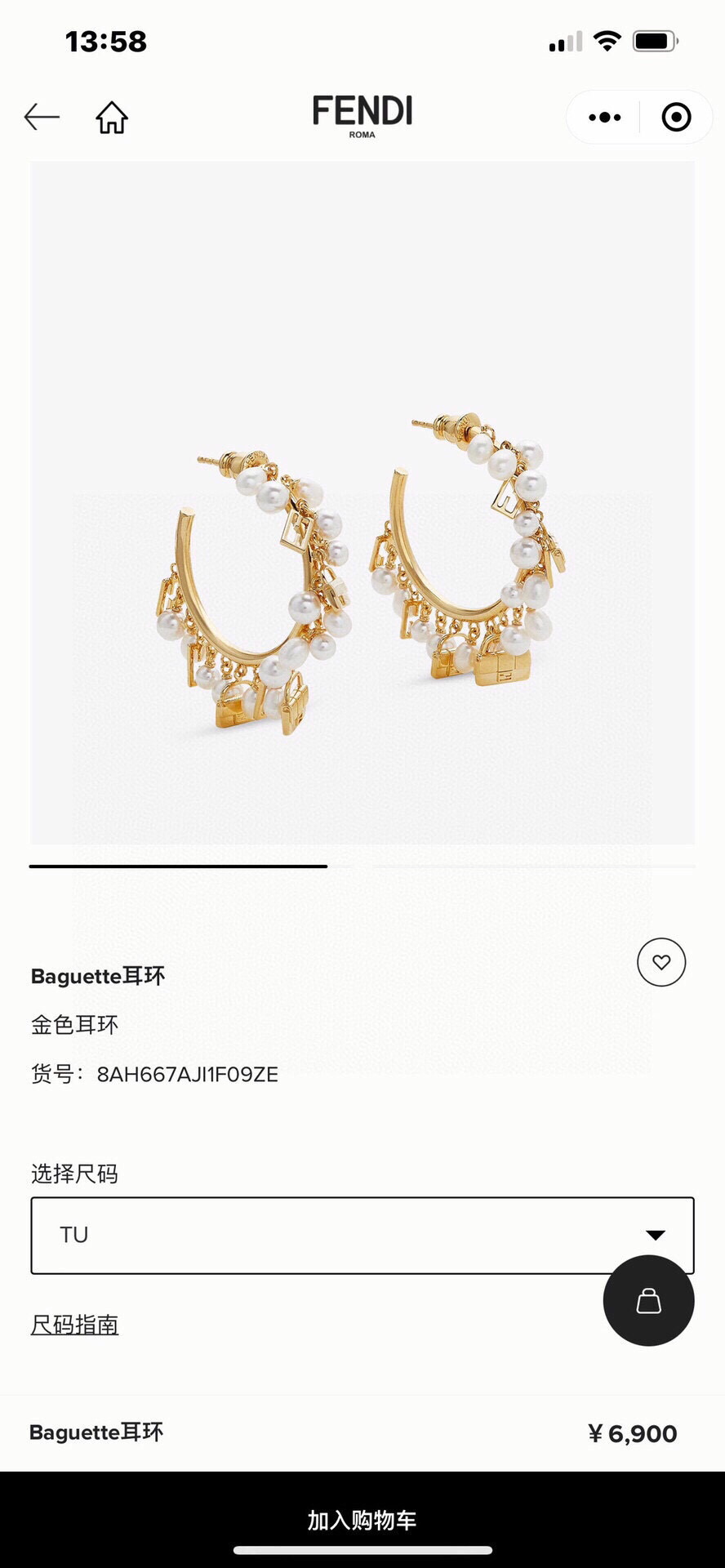 Fendi FDED0025 Charm Hoop Earrings earrings gold-tone metal with white pearl accents 3 5cm hoop diameter