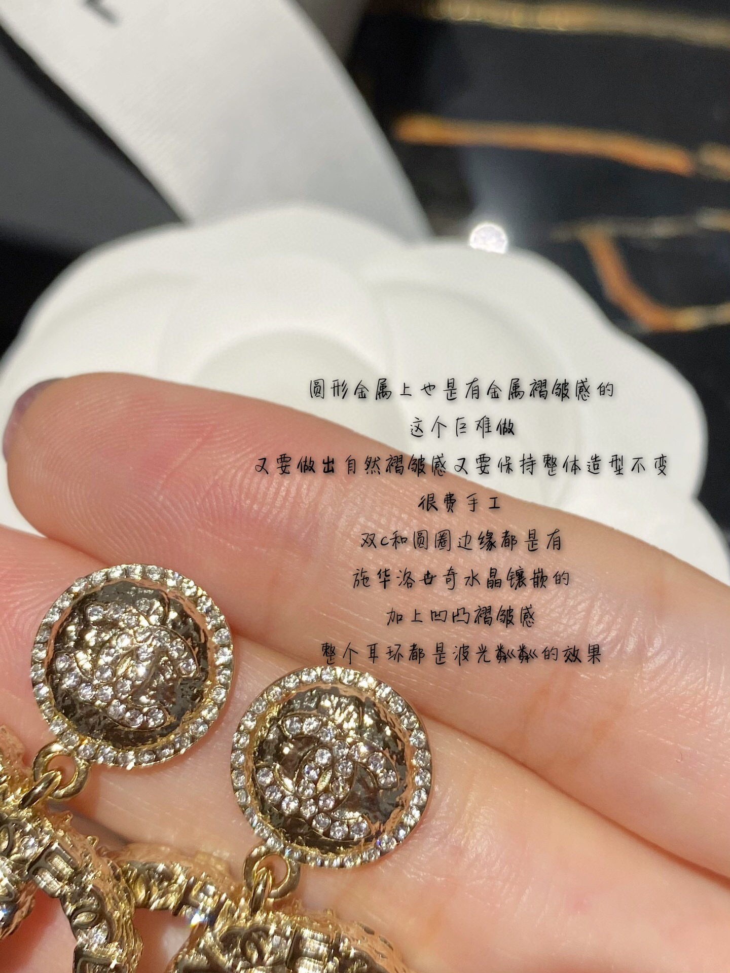 Chanel Embossed CC Logo Drop Earrings earrings Gold-tone metal with clear crystal accents One Size drop length approx 3cm