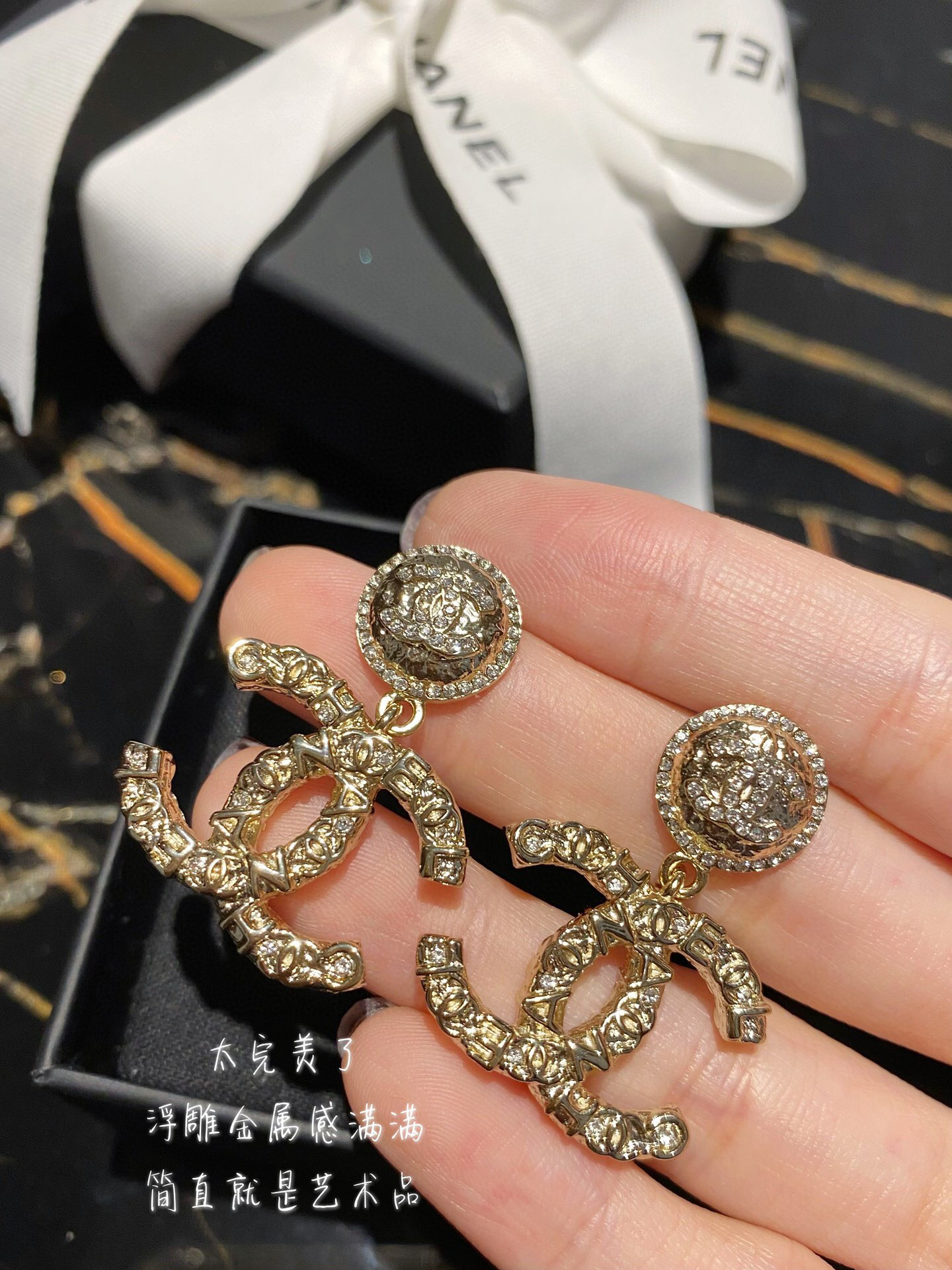 Chanel Embossed CC Logo Drop Earrings earrings Gold-tone metal with clear crystal accents One Size drop length approx 3cm