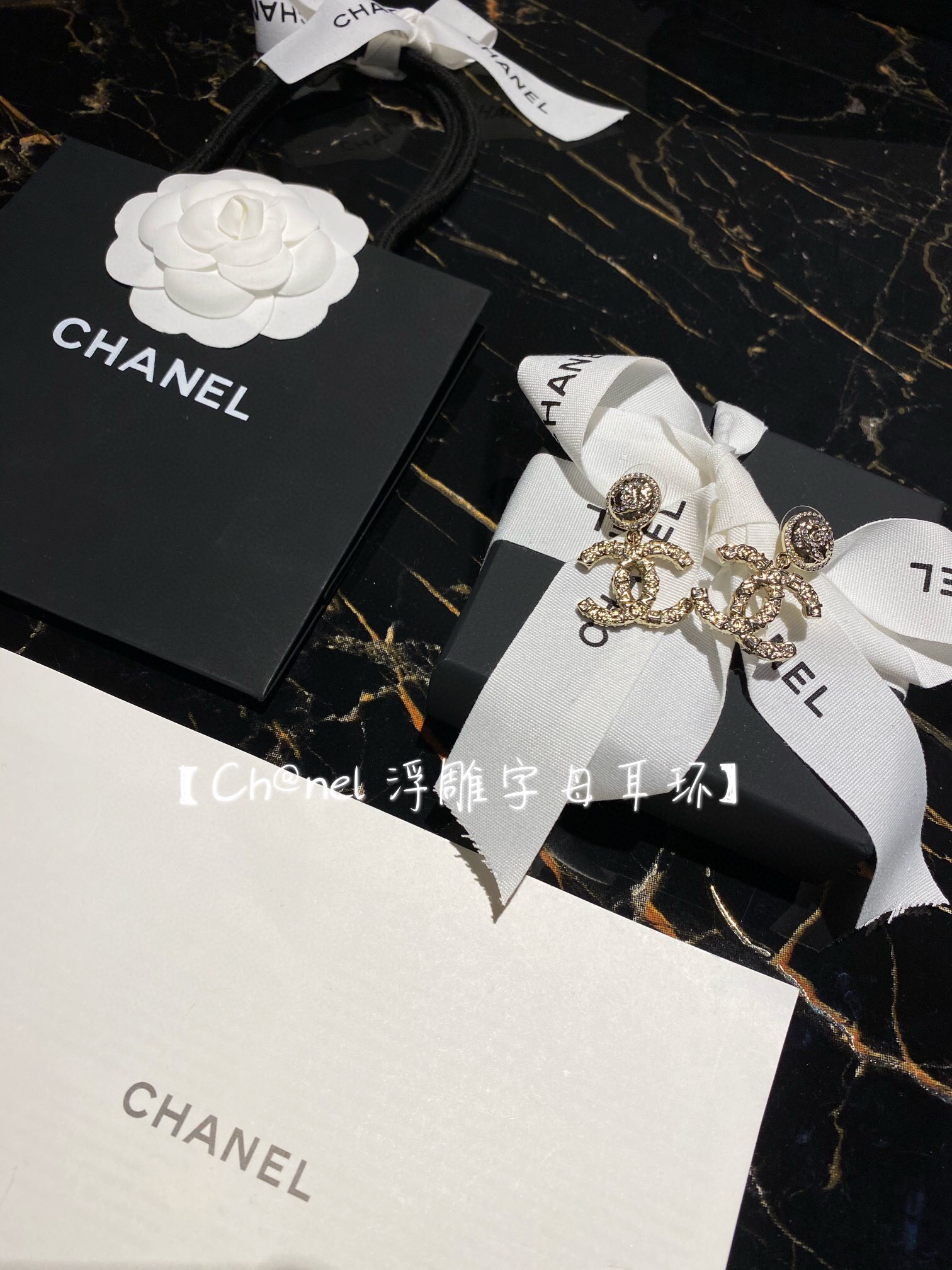 Chanel Embossed CC Logo Drop Earrings earrings Gold-tone metal with clear crystal accents One Size drop length approx 3cm