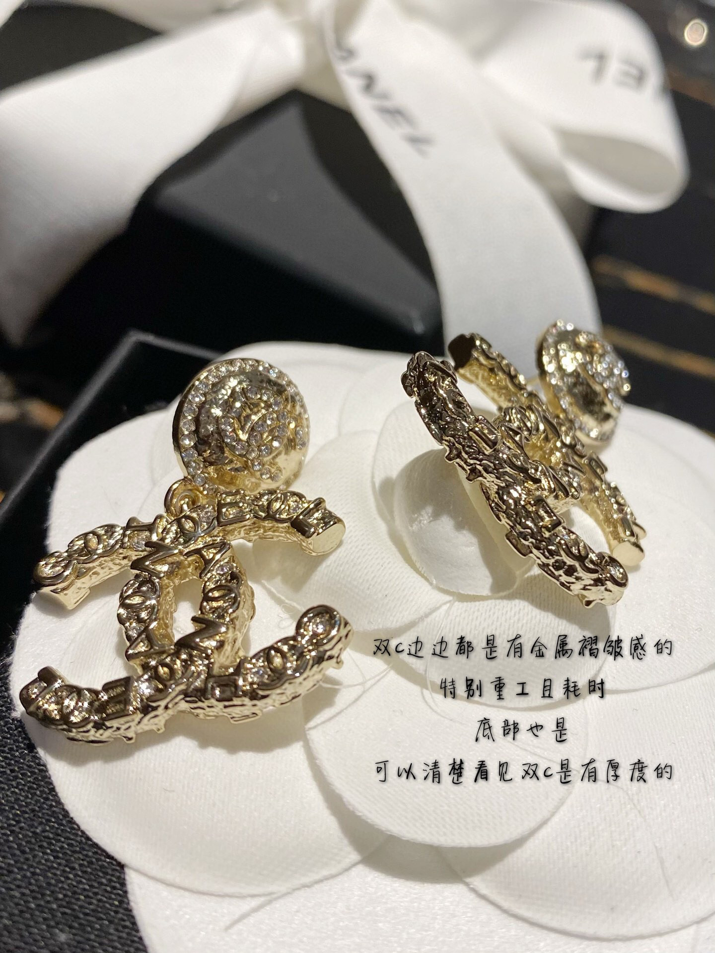 Chanel Embossed CC Logo Drop Earrings earrings Gold-tone metal with clear crystal accents One Size drop length approx 3cm