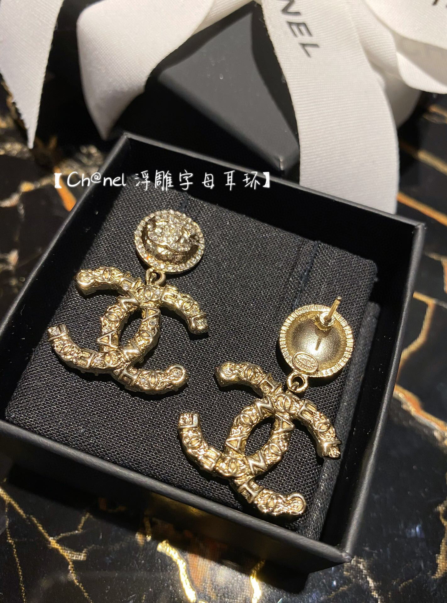 Chanel Embossed CC Logo Drop Earrings earrings Gold-tone metal with clear crystal accents One Size drop length approx 3cm