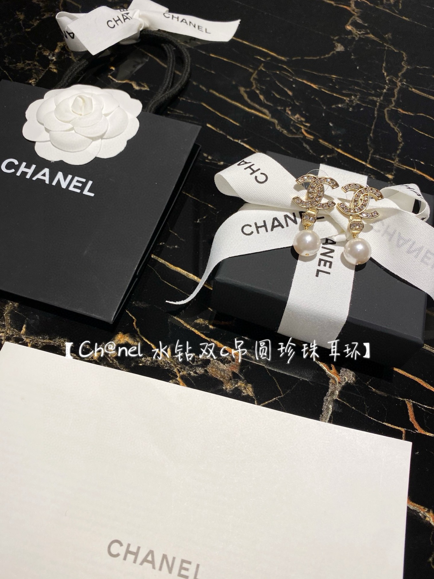 Chanel CC Crystal Pearl Drop Earrings earrings Gold-tone metal clear crystals white pearl One Size