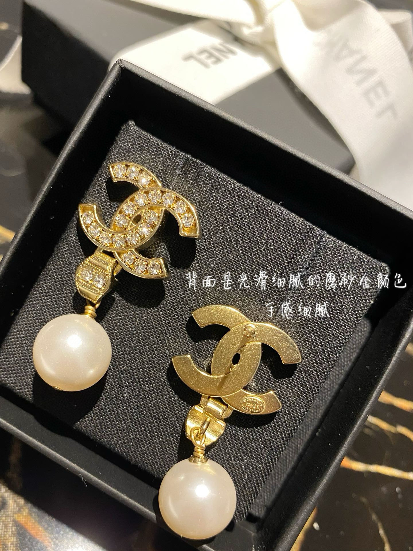 Chanel CC Crystal Pearl Drop Earrings earrings Gold-tone metal clear crystals white pearl One Size