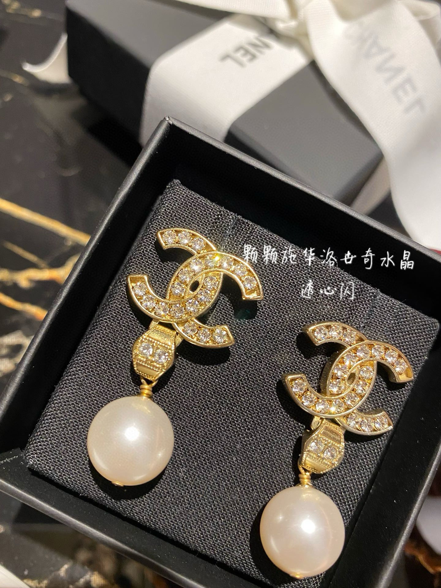 Chanel CC Crystal Pearl Drop Earrings earrings Gold-tone metal clear crystals white pearl One Size