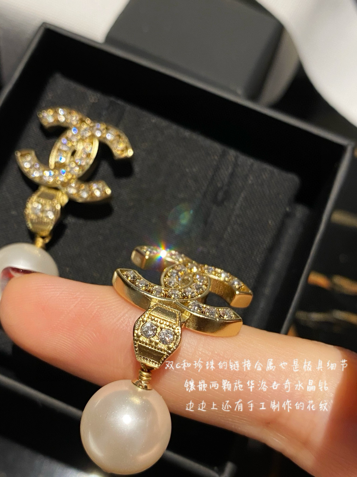 Chanel CC Crystal Pearl Drop Earrings earrings Gold-tone metal clear crystals white pearl One Size