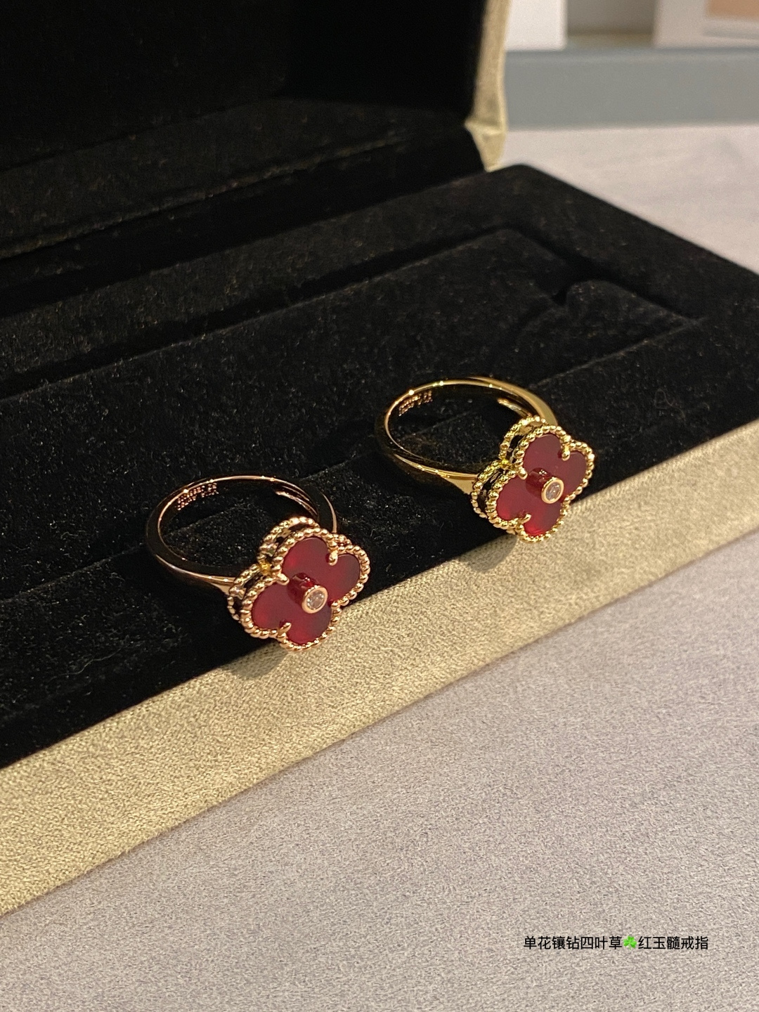 Anello Van Cleef Arpels Vintage Alhambra Oro giallo Oro rosa diamanti corniola rossa US 7
