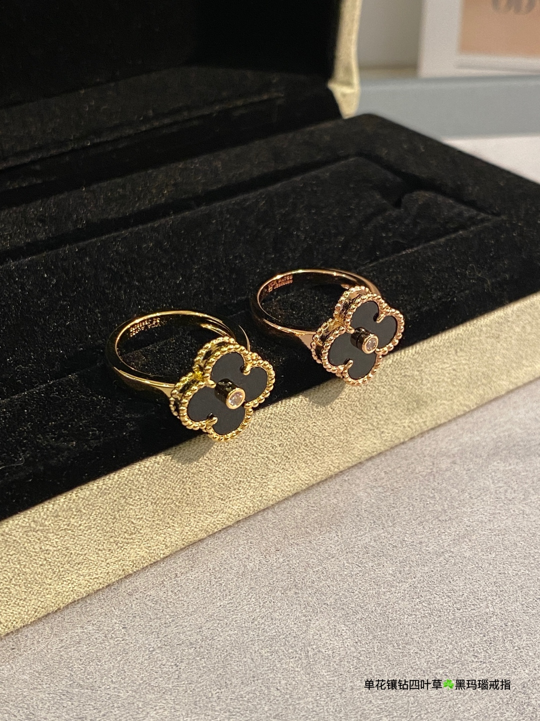 Anello Van Cleef Arpels Alhambra Oro giallo con onice nero e diamante US 6