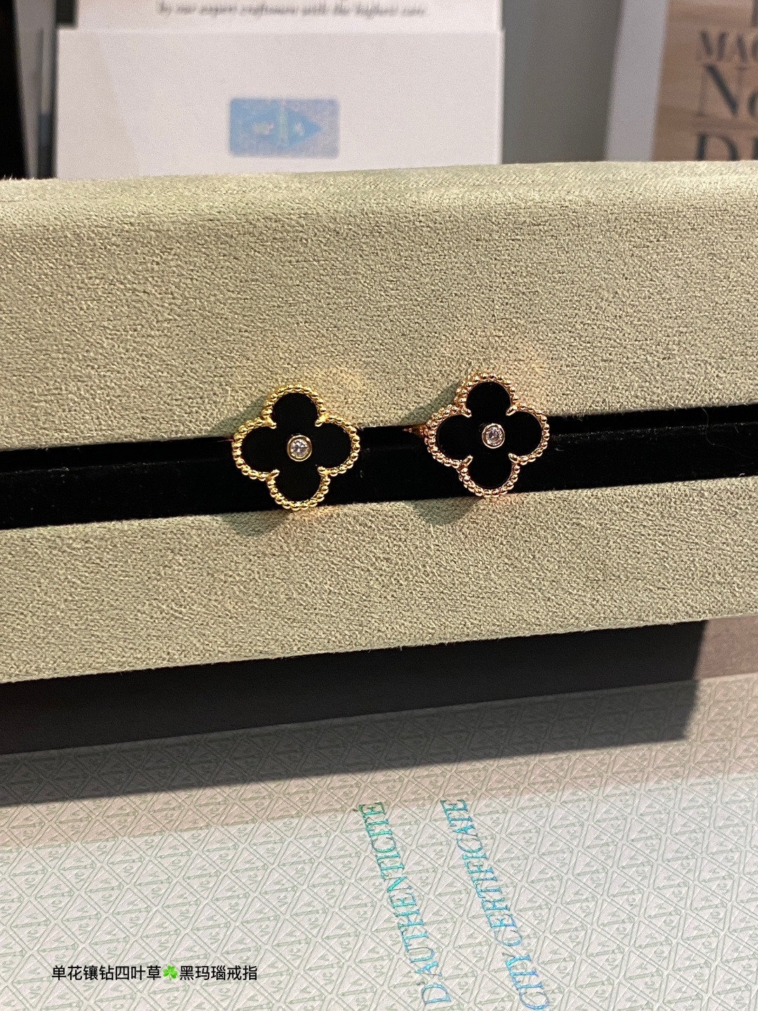 Anello Van Cleef Arpels Alhambra Oro giallo con onice nero e diamante US 6
