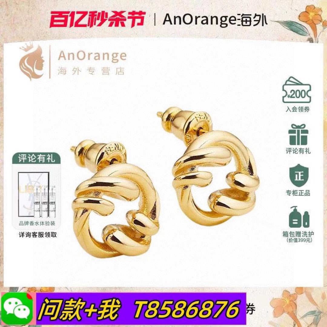 Fendi F is Fendi Logo Stud Earrings earrings gold-tone metal no gemstones 1 2cm diameter
