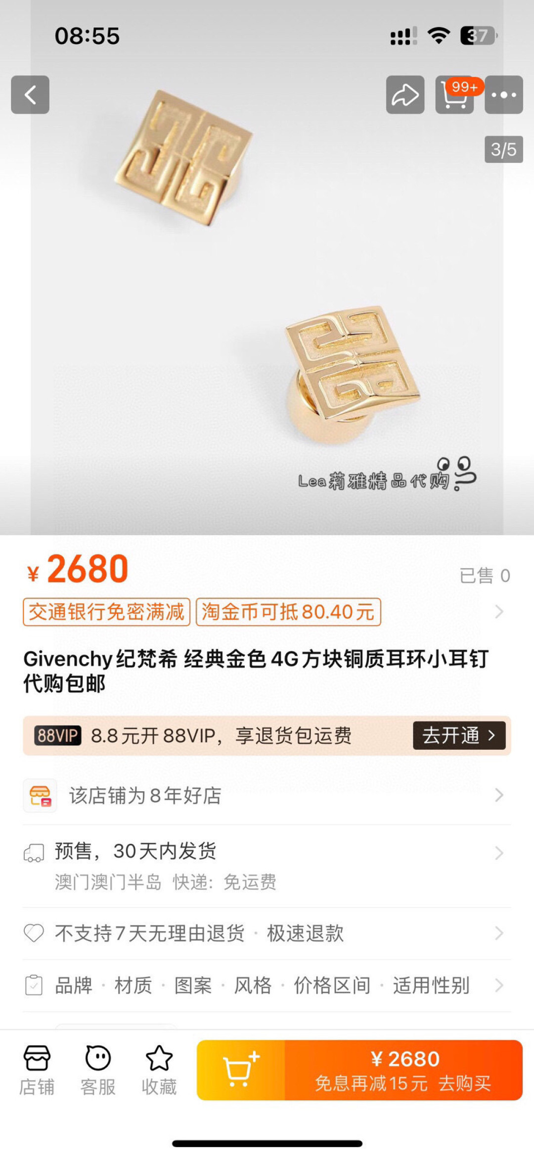Luxury necklace