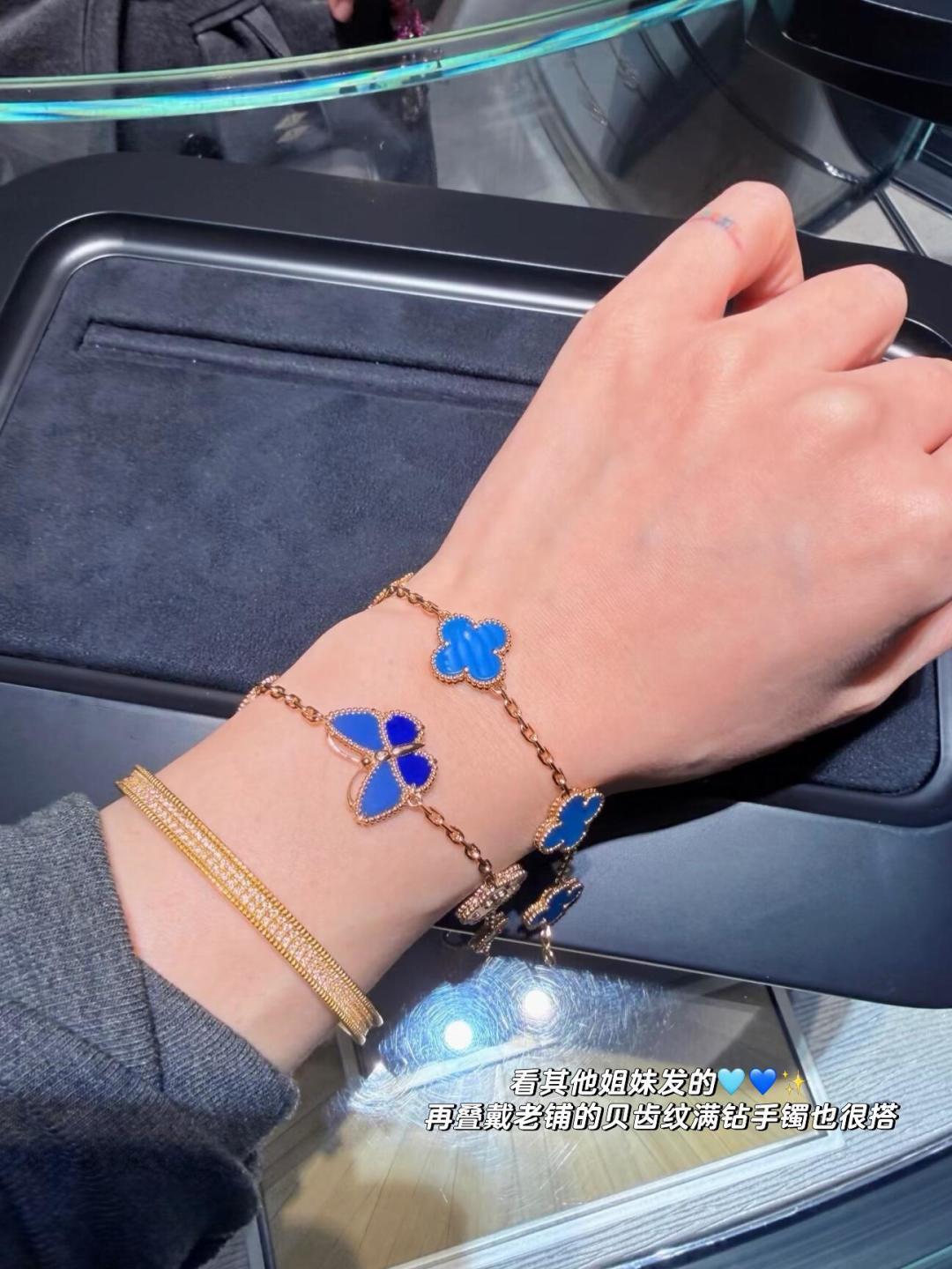Van Cleef Arpels Lucky Alhambra Butterfly bracelet 18k rose gold blue lapis lazuli diamond accents 17cm